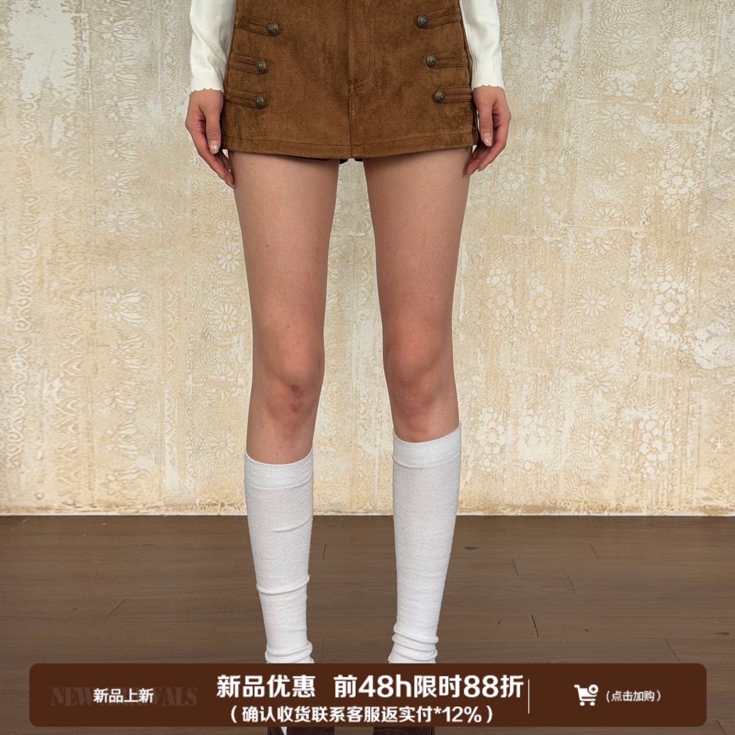 【10.12新品优惠48h】拿破仑麂皮绒A字短裤双排扣显瘦裙裤女吉萬