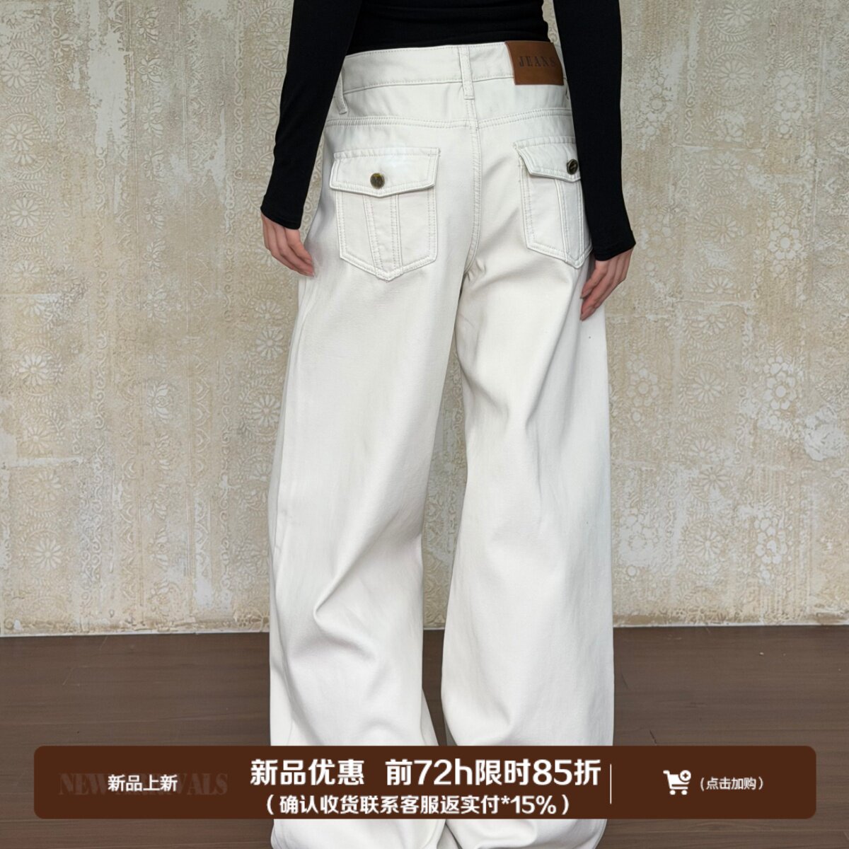 【10.22新品优惠72h】杏色低腰阔腿牛仔裤女宽松不贴腿拖地长裤骁