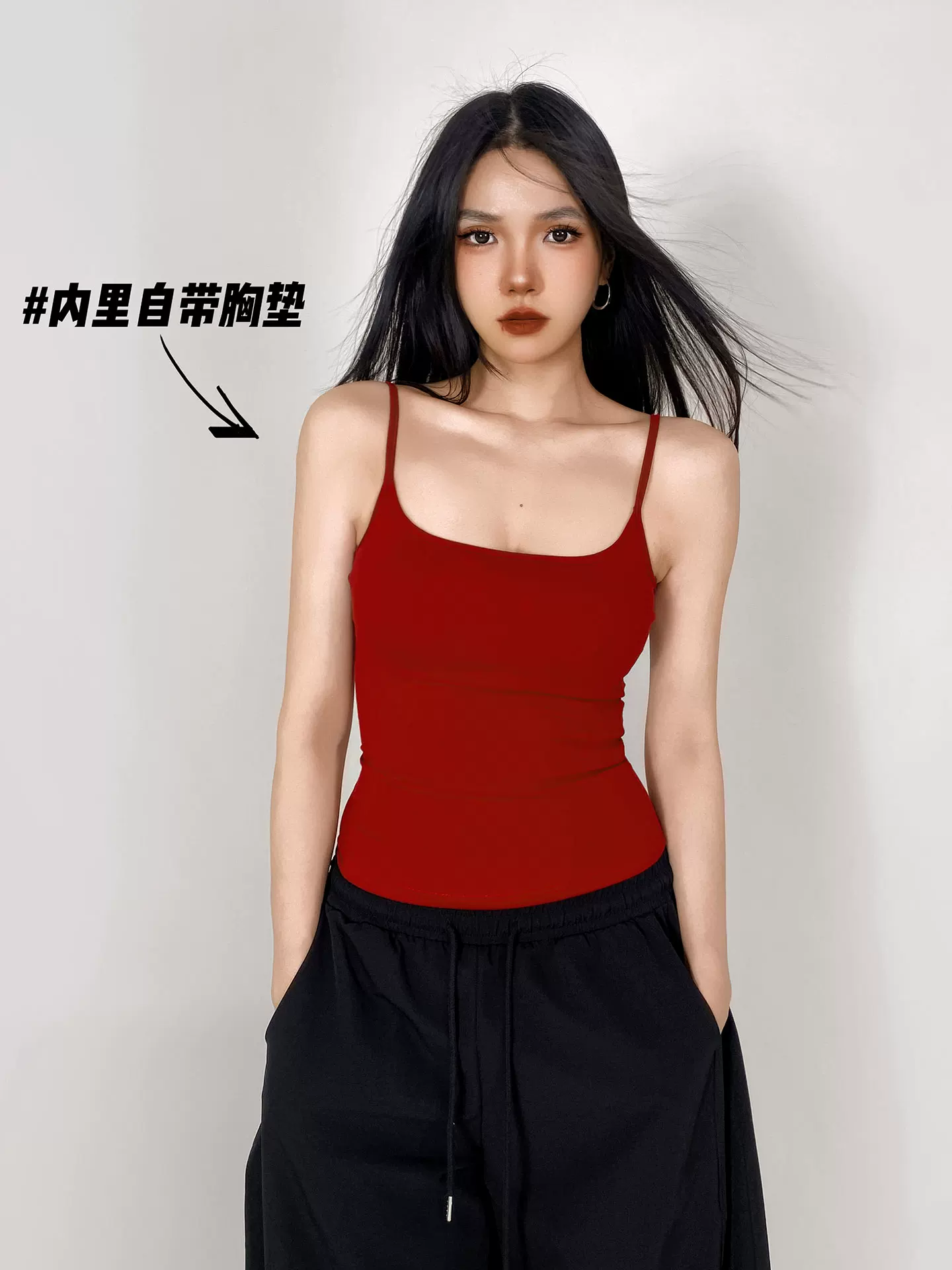 2026春季新款纯欲风性感带胸垫吊带背心女设计感褶皱显瘦打底上衣