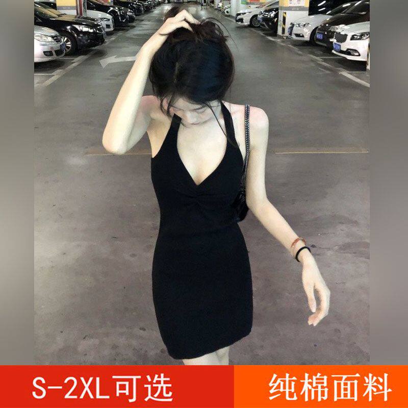 纯欲辣妹黑色挂脖吊带裙女春夏新款紧身性感露背包臀连衣裙ins潮