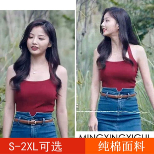 高文君同款复古港风甜辣小上衣2024夏季美式挂脖小众吊带背心外穿