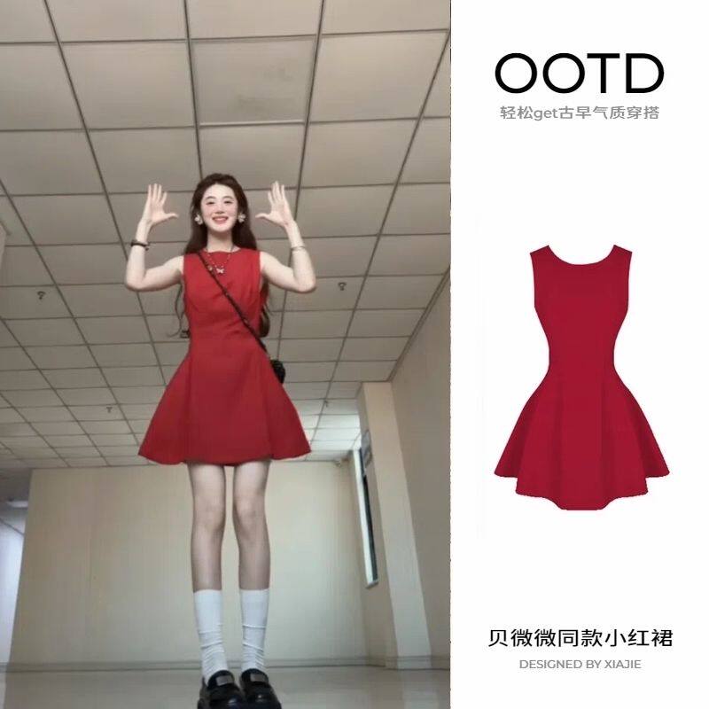 2026春季新款黑色赫本风无袖背心连衣裙女法式小个子a字短裙小黑