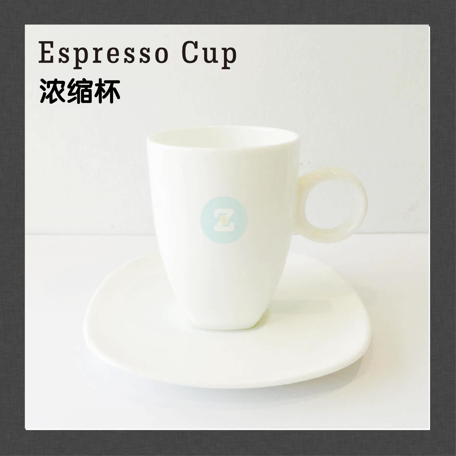 [goods in stock]Simplicity design Bone Long narrow type Espresso cup espresso Mugin the Tableware , Coffee , Mug  category - from Buy2taobao.com to provide professional Taobao agent buy service