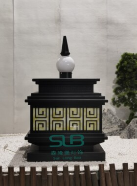 仿云石围墙柱头灯户外石墩异方宫灯定制4/50cm1米LED光源20~60W瓦