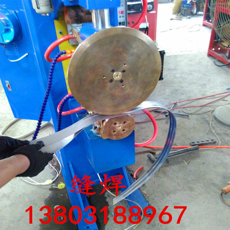 厂家直销FN滚线焊机暖气片油箱水箱贮气罐不锈钢太阳能密闭缝焊机