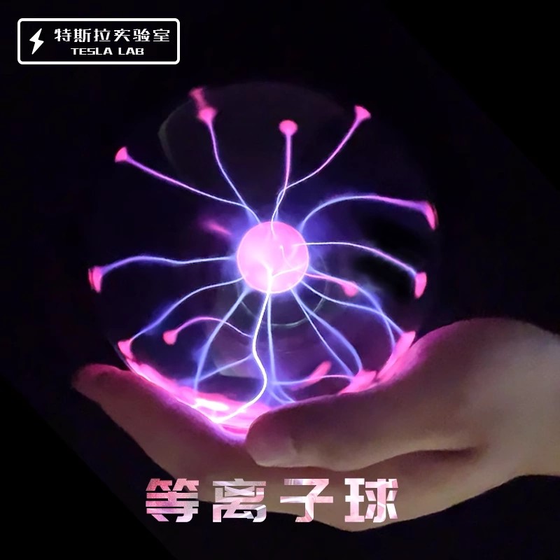 生日礼物男孩子送男童9一12岁十10儿童8小学生61儿童节黑科技玩具