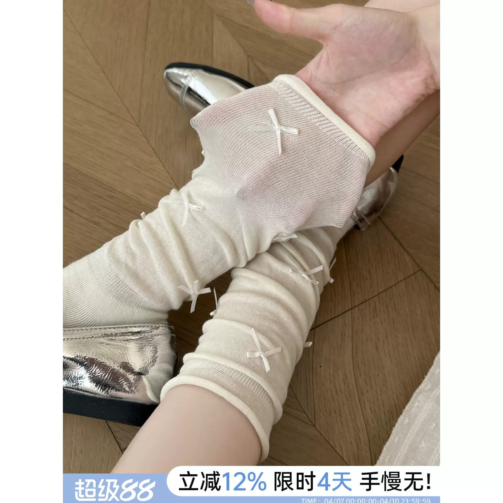 芭蕾风白色堆堆袜子夏薄款女款显瘦小腿袜长筒袜蝴蝶结-6