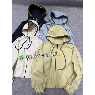 独特超好看流行上衣女 短外套女2026春秋新款 美式 连帽复古防风工装