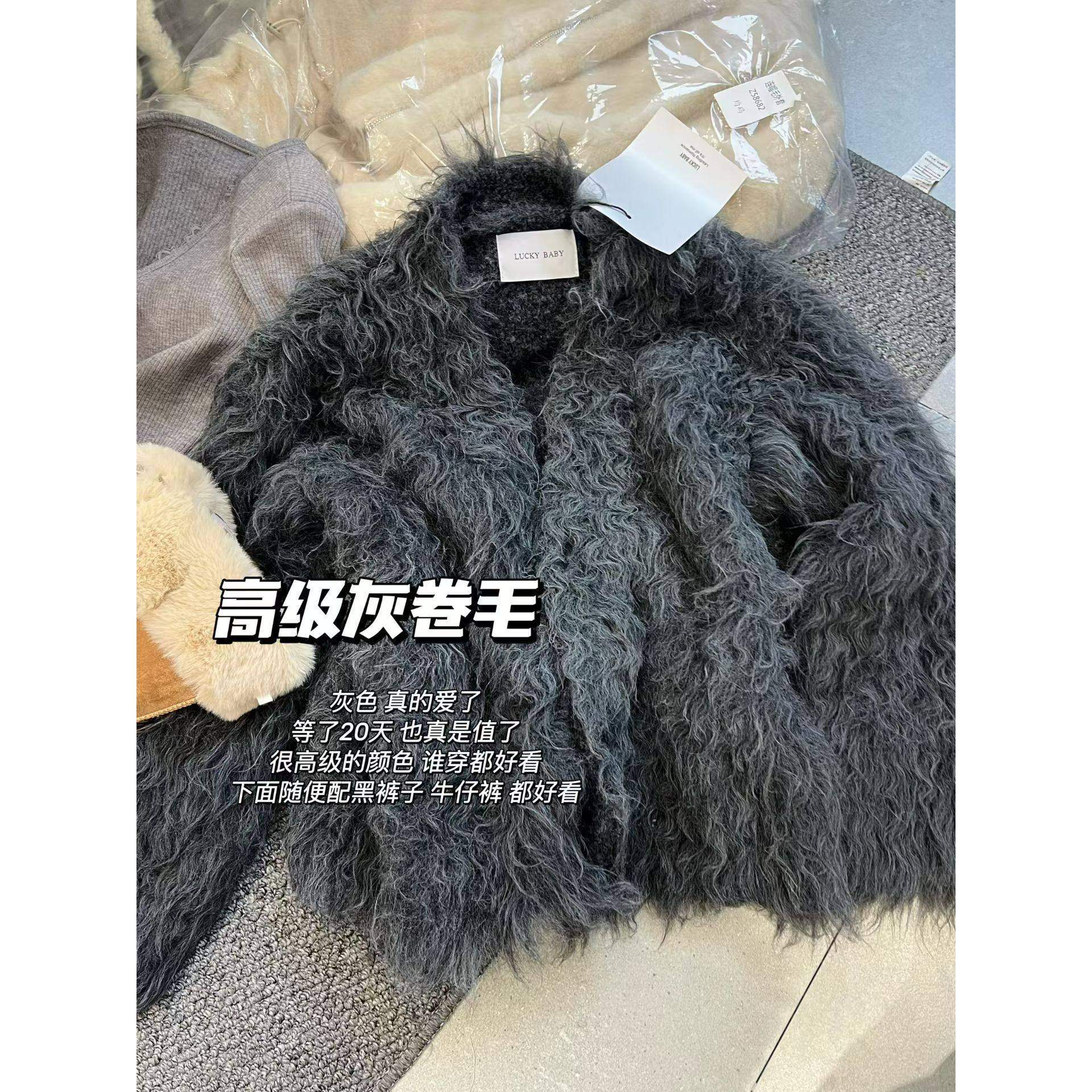 东大门仿水貂毛短款针织外套女