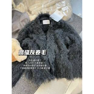东大门2026春秋仿水貂毛短款毛茸茸外套女洋气百搭长袖针织衫上衣