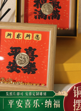 铜雕-宠物摆台定制