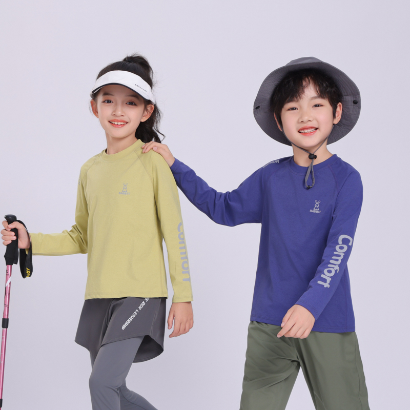 青少年速干衣大童初中学生男童女童春秋打底衫儿童运动长袖训练服