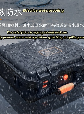 FLIP安全箱Vlog航拍机畅飞套装包防水收纳防护手提箱无人机配件