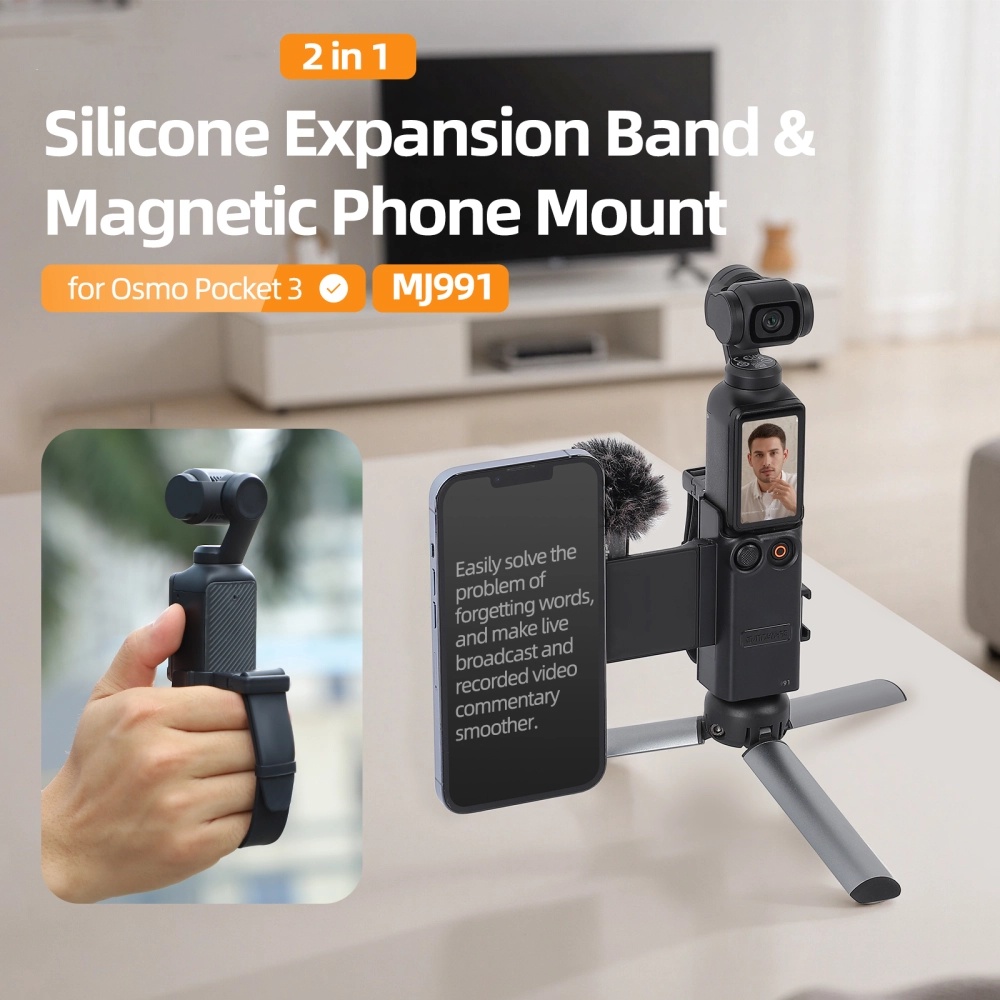 OsmoPocket3防掉手带磁吸提词器