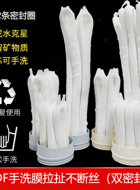 手洗超滤膜通用滤芯PVDF可拆洗不断丝不锈钢净水器直饮折叠芯原厂