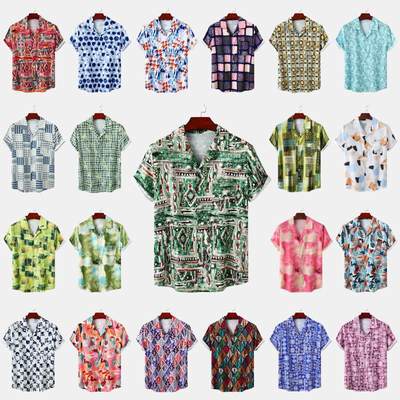 Men's Hawaiian beach wear shirt short sleeve floral loose sh