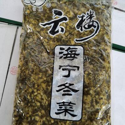 云楼牌海宁冬菜盐渍菜泡菜