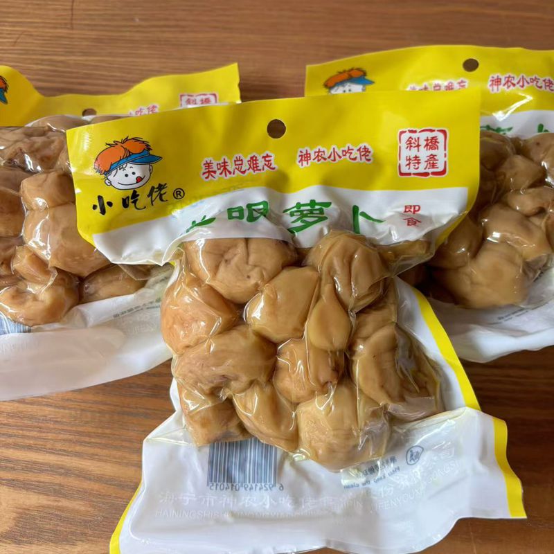 小吃佬龙眼萝卜头小萝卜干小甜头咪咪枣头小吃老300g