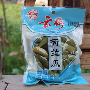 云楼荷兰瓜200g酱菜腌菜泡菜黄瓜/酸黄瓜