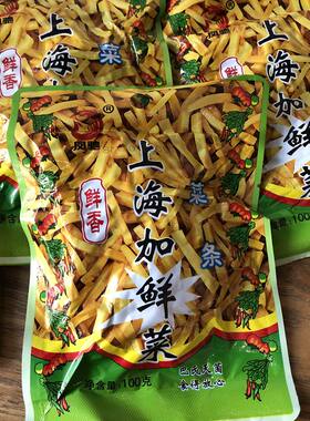凤驰榨菜丝上海加鲜菜榨菜条