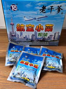 老干爹航空小菜榨菜同成重庆沈君记食品18g