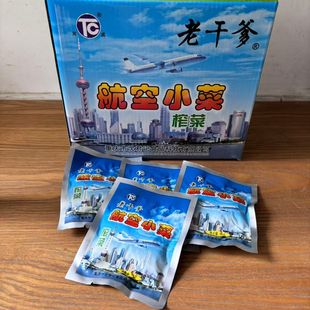 老干爹航空小菜榨菜同成重庆沈君记食品18g