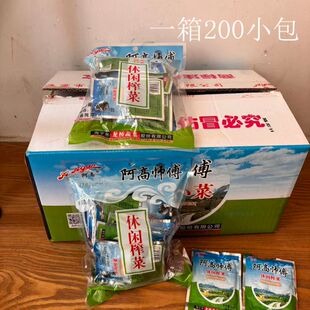 阿高师傅休闲榨菜小包榨菜阿高航空小菜榨菜丝20g200包阿高酱菜