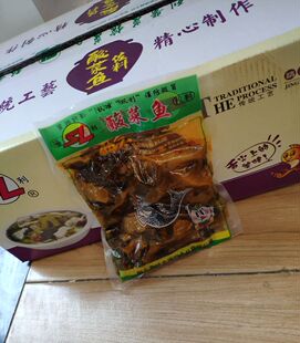 双利牌 老坛酸菜榨菜泡制酸爽泡菜/酱菜/咸菜酸菜鱼佐料140g50包