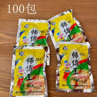 师傅王榨菜丝40g100包同成榨菜菜丝腌渍菜小袋包装