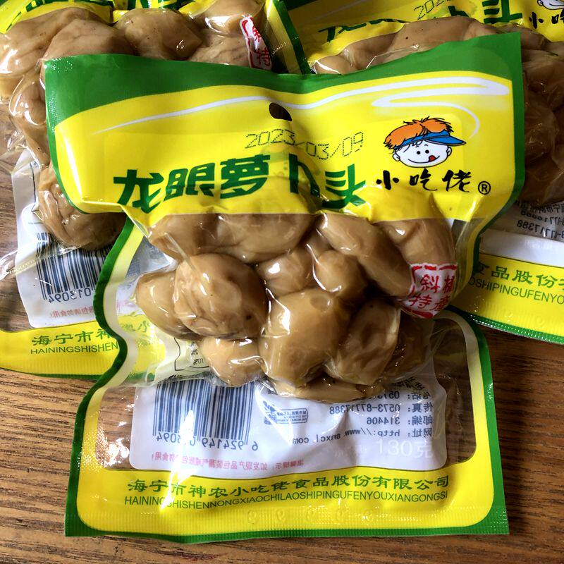 小吃佬龙眼萝卜头小萝卜干小甜头咪咪枣头130g