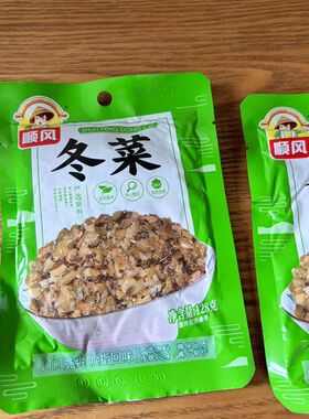顺风冬菜128克盐渍菜酱菜咸菜下饭菜