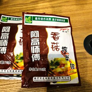 阿高师傅 香菇榨菜丝 榨菜条 118g/包