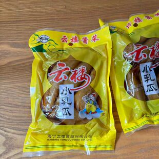 云楼小乳瓜小青酱黄瓜250克