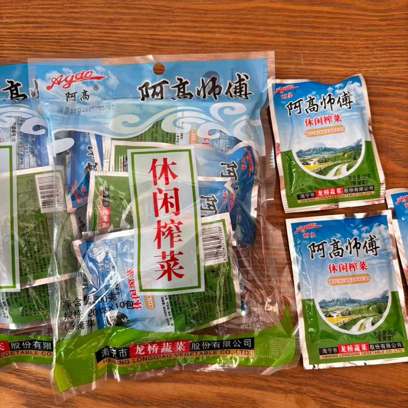 阿高师傅休闲榨菜小包榨菜阿高航空小菜榨菜丝20g阿高师傅酱菜