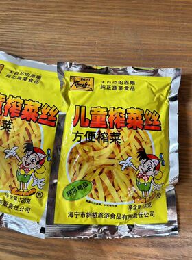 翔可儿童榨菜丝128克包邮海宁翔可牌 泡菜丝