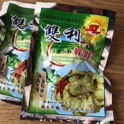 桐乡特产双利牌榨菜片去皮加鲜