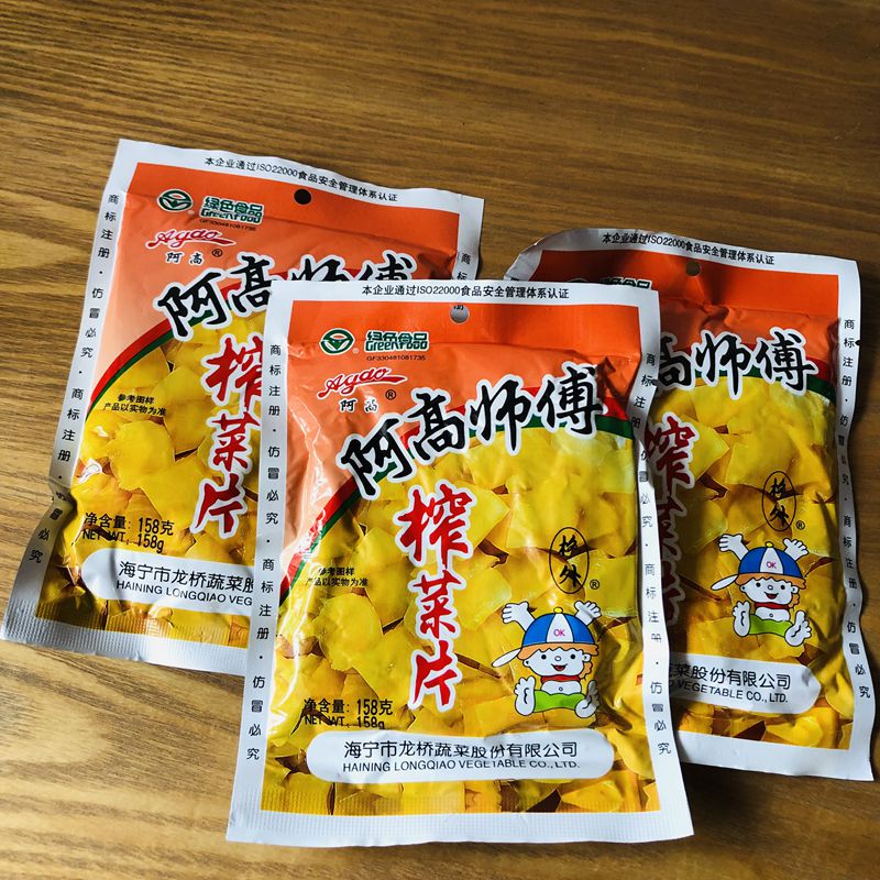 包邮阿高师傅牌 榨菜片 158g榨菜片格外斜桥榨菜酱菜