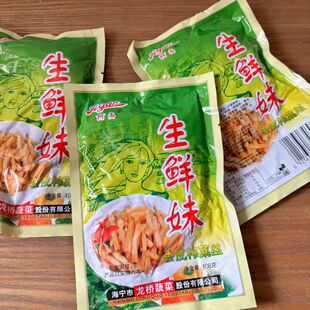 阿高生鲜妹去皮榨菜丝阿高师傅/斜桥榨菜泡菜/酱菜/咸菜108g