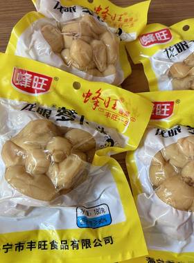 蜂旺牌龙眼萝卜头小萝卜干