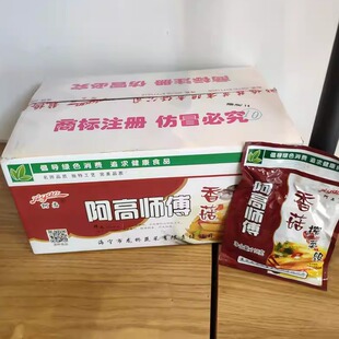 阿高师傅香菇榨菜丝 榨菜条 118g包50包