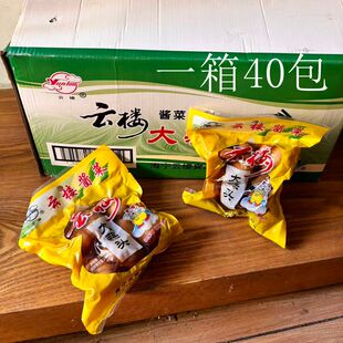 云楼大蒜头250g 糖蒜头 大蒜腌制 腌糖蒜 酸甜 糖醋蒜头一箱40包