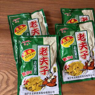 阿高 老夫子榨菜片60g海宁龙桥蔬菜酱菜
