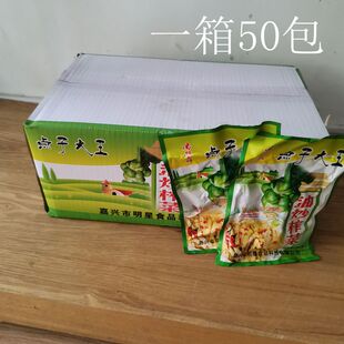 腌菜明星牌 点子大王 牌 油炒榨菜丝95g 榨菜50包酱菜
