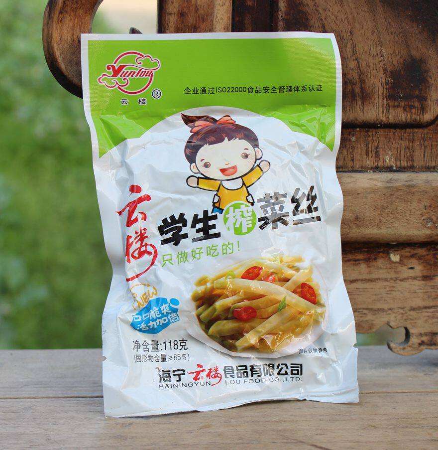 海宁云楼牌 学生榨菜丝泡菜丝118克 儿童榨菜丝