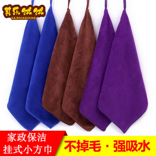 小毛巾不掉毛加厚小方p巾logo