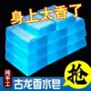 Товары от 美尚居居家