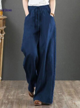 Women High Waist Casual Wide Leg Pants Cotton Linen Trouser