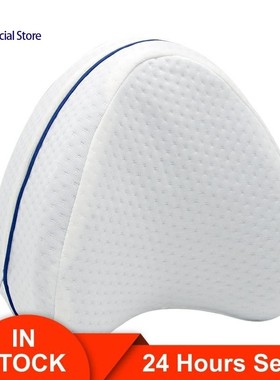 Memory Foam Pillow Orthopedic Knee Leg Wedge Pillow Cushion