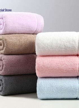 Soft Cotton Towel and Bath Towel Set 纯棉毛巾浴巾三件套