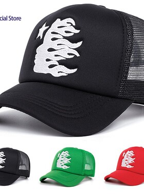 Breathable Mesh Trucker Hat for Outdoor Sports Baseball Cap